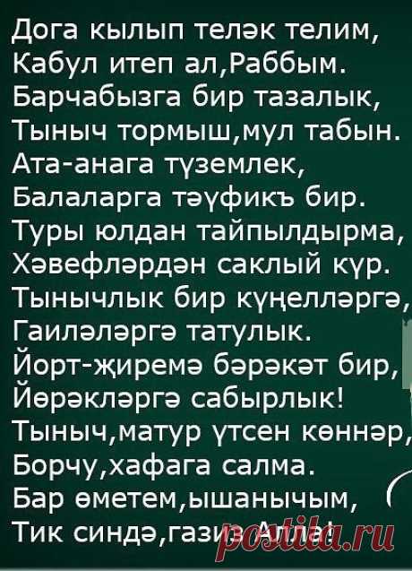 (1) Одноклассники