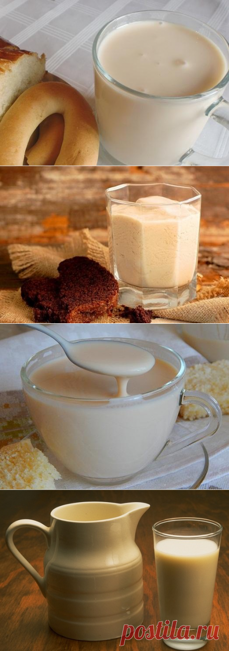 Вкусная ряженка в домашних условиях – дело нехитрое! &amp;#8212; Вкусные рецепты