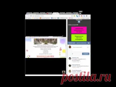 балерина, выворачивание куклы