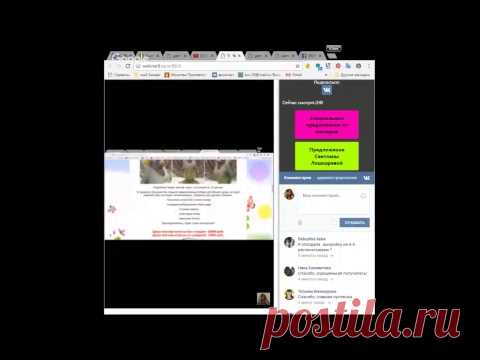 балерина, выворачивание куклы