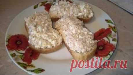 Очень вкусная паста для бутербродов.