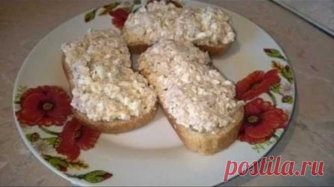 Очень вкусная паста для бутербродов.