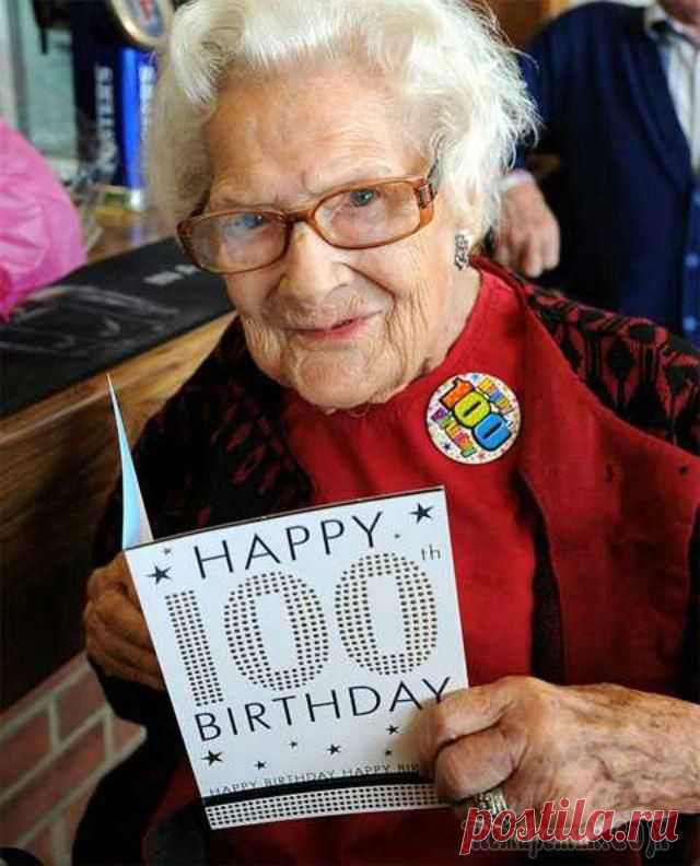 15 способов, как дожить до 100 лет