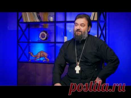 О вере человека в современном цифровом мире. Протоиерей  Андрей Ткачёв.