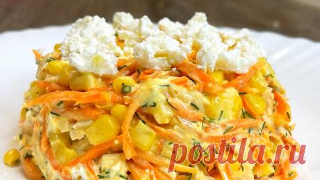 Легкий салат "Снежок" для новогоднего стола: сочетание продуктов великолепное | Почавкаем | Пульс Mail.ru