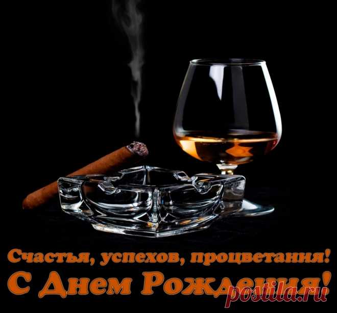 Картинки «С Днем Рождения, друг» (36 фото) ⭐ Забавник