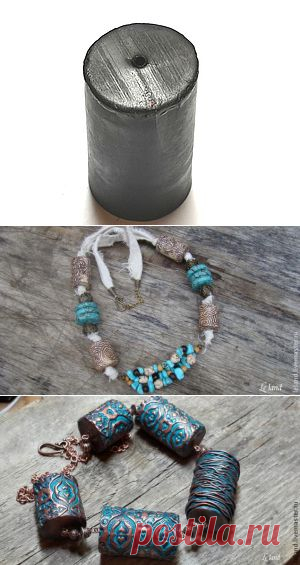 Крупные, полые бусины - Ярмарка Мастеров - ручная работа, handmade