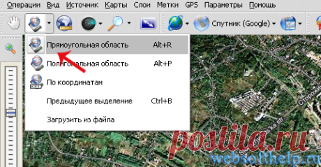 Как сохранить карту из онлайн сервисов