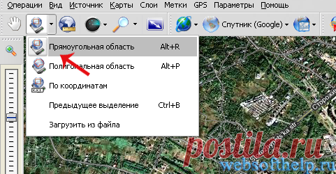 Как сохранить карту из онлайн сервисов