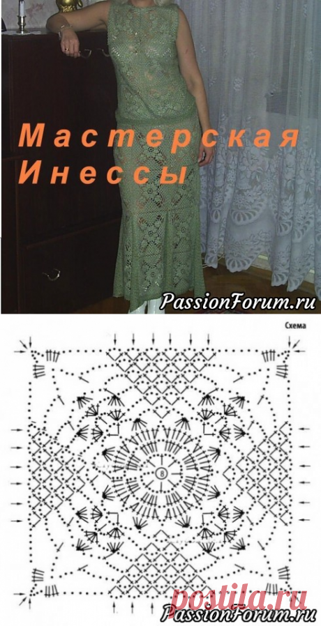 Оливковый комплект
