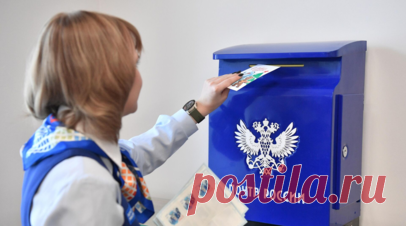 «Почта России» приостановила приём отправлений с товарами в США из-за пошлин. Государственная компания «Почта России» приостанавливает приём отправлений с товарами в Соединённые Штаты из-за пошлин. Читать далее