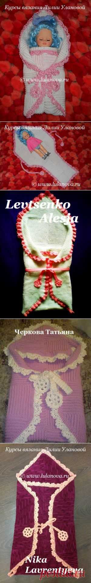 Конверт для новорожденного на выписку