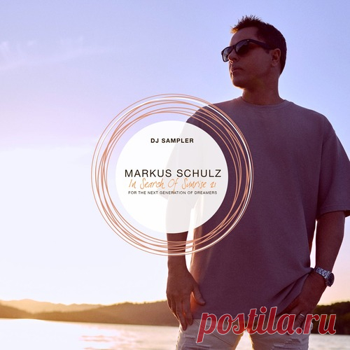 VA - In Search Of Sunrise 21 DJ Sampler free download mp3 music 320kbps