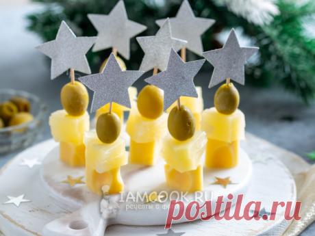 Канапе — подборка рецептов с фото и видео