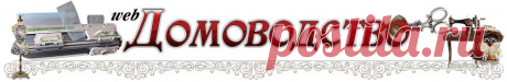 Туника крючком кофейного цвета из японского журнала