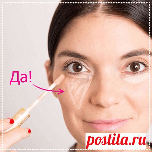 85 лайфхаков, которые должна знать каждая девушка