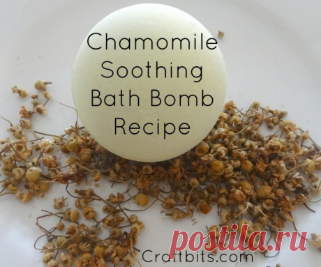 Bath Bomb – Chamomile — craftbits.com