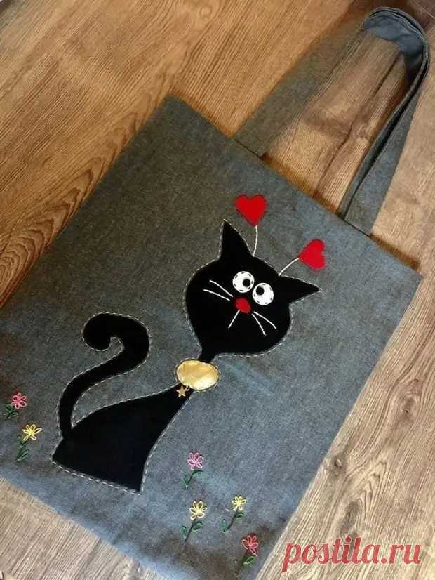 Коты, кошки, котята - вся эта красота может поселиться в виде рисунка или аппликации на вашей сумке! Идеи и шаблоны! - Сам себе мастер - 26 ноября - 43744494408 - Медиаплатформа МирТесен