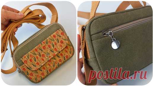 DIY/ШЬЮ СУМОЧКУ #шьюсама #sewing #мастеркласс | Rita D. | Дзен