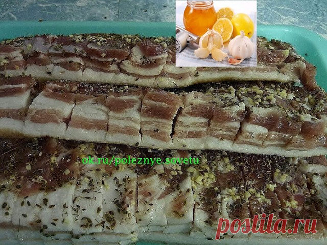 ПО ВАШИМ ПРОСЬБАМ! САЛО - ЛЮКС!!!