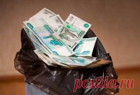 Деньги легко исчезли с вклада в Сбере – показательный пример из практики. Как защититься от этого В нашей время, по словам различных экспертов, хранить деньги в банке стало гораздо безопаснее, чем раньше. Но практика показывает, ...