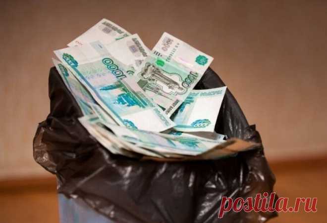 Деньги легко исчезли с вклада в Сбере – показательный пример из практики. Как защититься от этого В нашей время, по словам различных экспертов, хранить деньги в банке стало гораздо безопаснее, чем раньше. Но практика показывает, ...