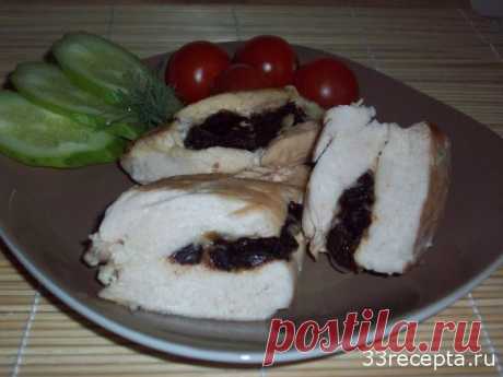 Куриные грудки, фаршированные сыром и черносливом.Вкуснотень, не оторваться!!!