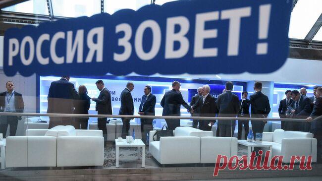 На форуме ВТБ "РОССИЯ ЗОВЕТ!" обсудили подходы к управлению капиталом