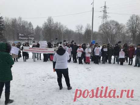 Инициативная группа согласовала новый митинг по проблемам нашего ЖК "Лидер Парк".
__________________________
Митинг состоится 2 сентября (воскресенье) 2018 года с 12:00 до 14:00 по адресу г. Мытищи, ул. Силикатная, д. 12. 
__________________________
Я призываю ВСЕХ жильцов, а особенно из 4 и 5 корпуса собраться, отложить дела и постараться обеспечить максимальную явку. 1, 2 и 3 корпус так же необходим на митинге, не забывайте что вам обещали школу, детский сад аллеи, парко...