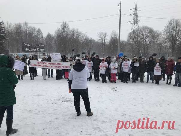 Инициативная группа согласовала новый митинг по проблемам нашего ЖК 