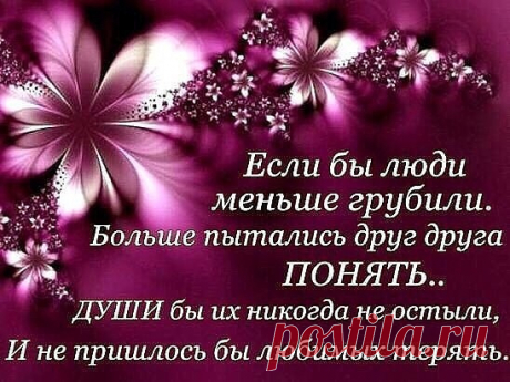 Мой Мир@Mail.Ru