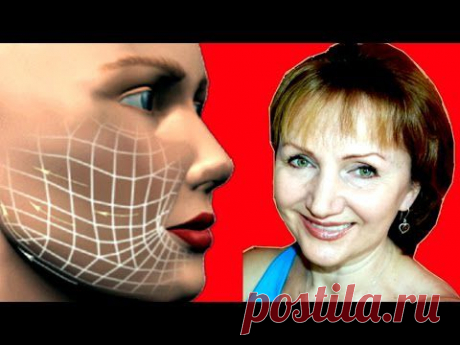 Омоложение и красота лица: техники растяжения жевательных мышц: Группа Секреты красоты