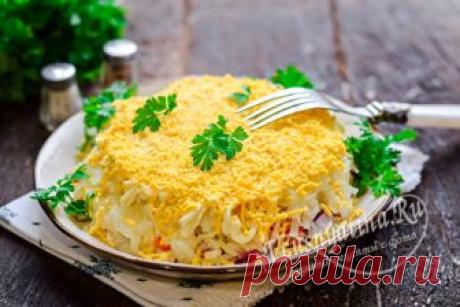 Салат "Мимоза", слои по порядку