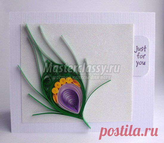 квиллинг схемы для начинающих, квиллинг схемы