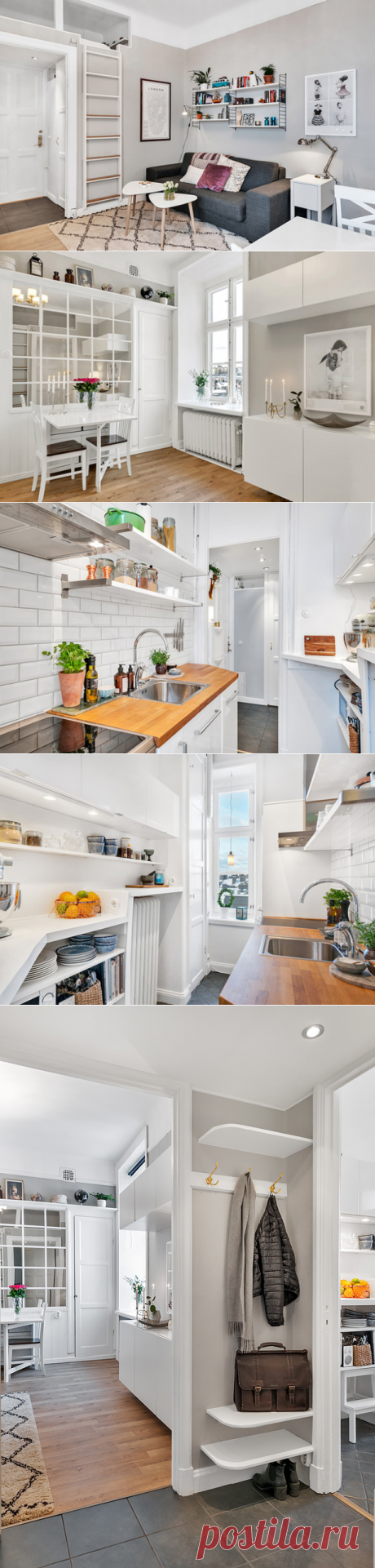 Если у вас маленькая квартира: 9 практичных приемов по обустройству