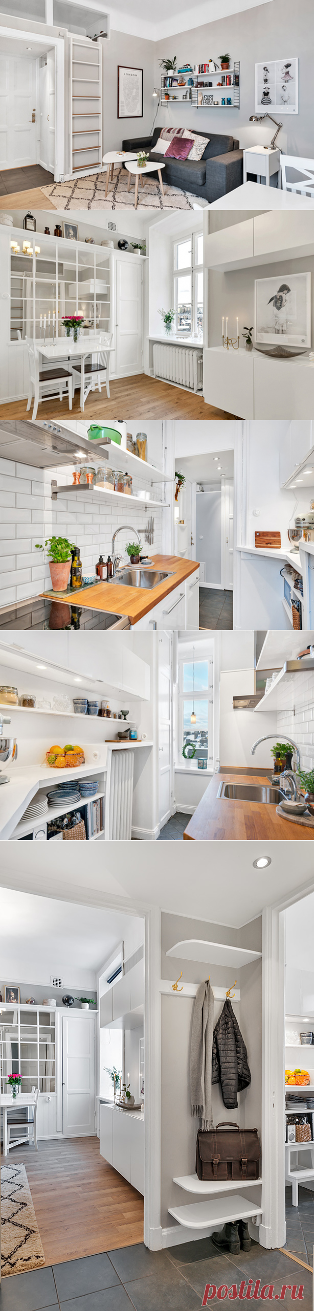 Если у вас маленькая квартира: 9 практичных приемов по обустройству