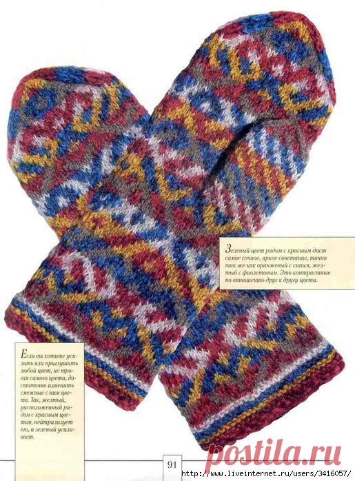 Узорные рукавицы | Умелые ручки