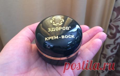 Заметки о моей жизни