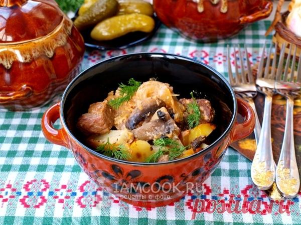 Жаркое с грибами в горшочках — рецепт с фото пошагово. Как приготовить мясо с грибами в горшочках?