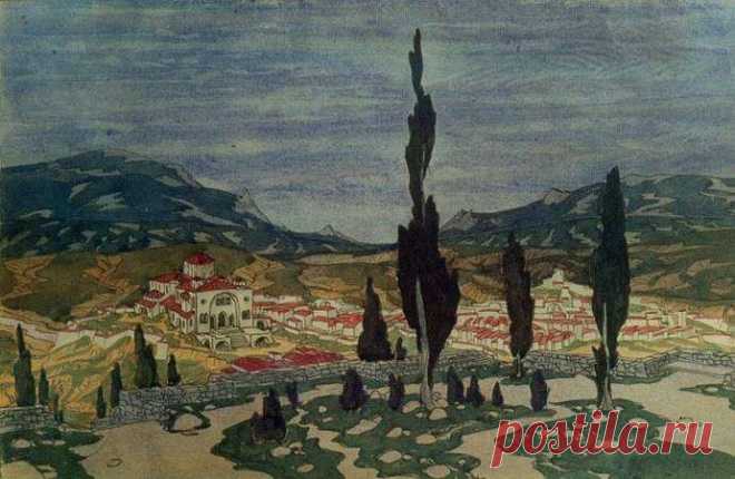 Волошин Максимилиан Александрович (1877 - 1932)