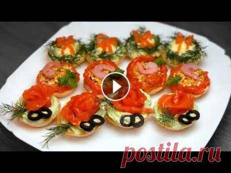 Три ШИКАРНЫЕ Начинки для ТАРТАЛЕТОК на Праздничный Стол! Какой праздничный стол накрывается без изящных, вкусных и красивых тарталеток или бутербродов?!! Предлагаю вам несколько идей)) 1. Тарталетки 4шт слив...