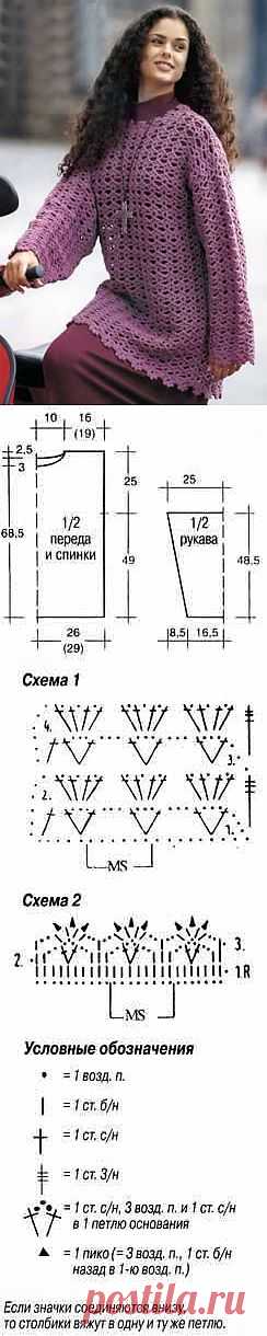 Нитка-клубок | Вязание модели и схемы | Ажурный пуловер цвета цикламен