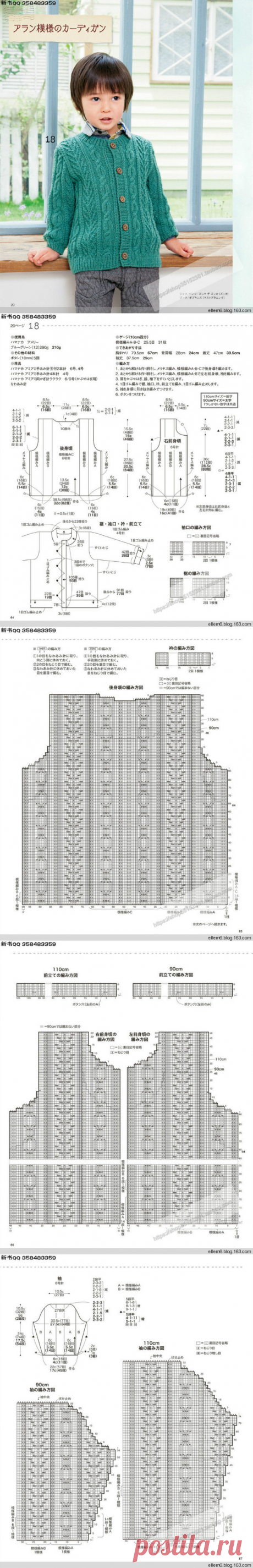 Горы вдали - ellem6 журнала - веб-легкий блог.