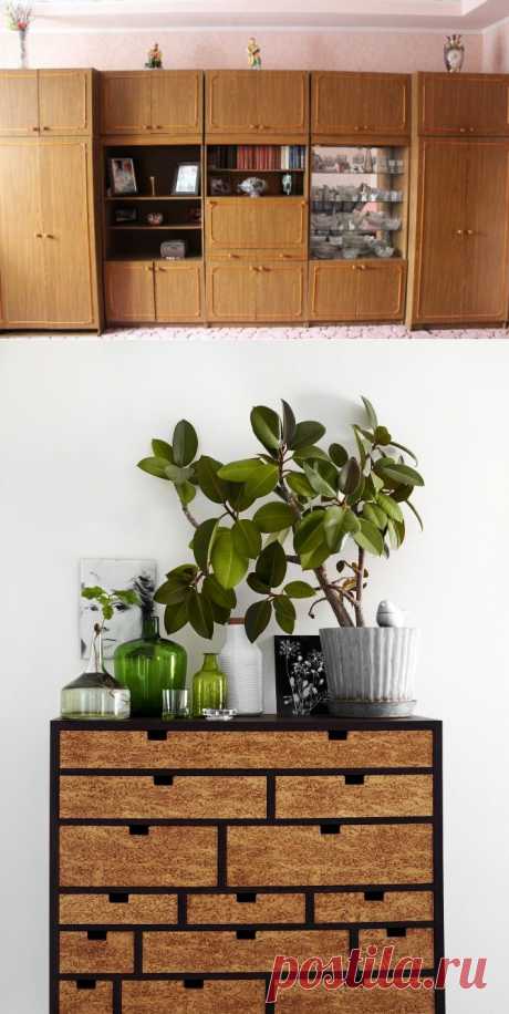 Помогите изменить старую стенку / Помощь зала / ВТОРАЯ УЛИЦА