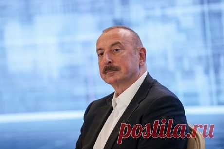 Алиев заявил об отсутствии планов нападения на Армению. У Баку нет планов напасть на Армению. Об этом заявил глава государства Ильхам Алиев, принимая делегацию во главе с председателем Восточного комитета немецкой экономики Михаэлем Хармсом. «У нас таких планов нет. Это инсинуации господина Макрона. Все это является частью антиазиатской политики Франции», — сказал он.