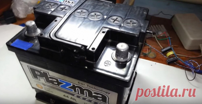 Как зарядить аккумулятор автомобиля блоком питания ноутбука Эта статья из разряда – нужно знать каждому автомобилисту. Уже совсем скоро зима и многих обладателей автомобиля со стареньким аккумулятором будет ждать сюрприз: когда попытки завести своего стального коня не увенчаются успехом. В результате будет напрочь разряжен аккумулятор вследствие этих