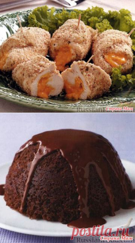 Рецепты для микроволновой печи - Рецепты для очень занятой мамы - Страна Мам