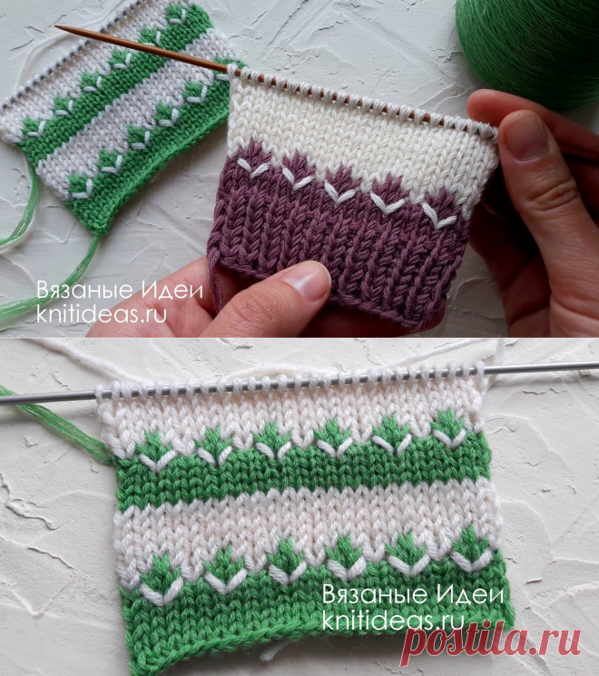 Цветочный узор спицами | Вязаные идеи. Интересные узоры. | Яндекс Дзен