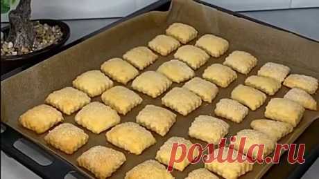 Сахарное печенье на кефире