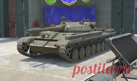 Т100 ЛТ Blitz  https://dzen.ru/video/watch/65af233effed97480b9f1419